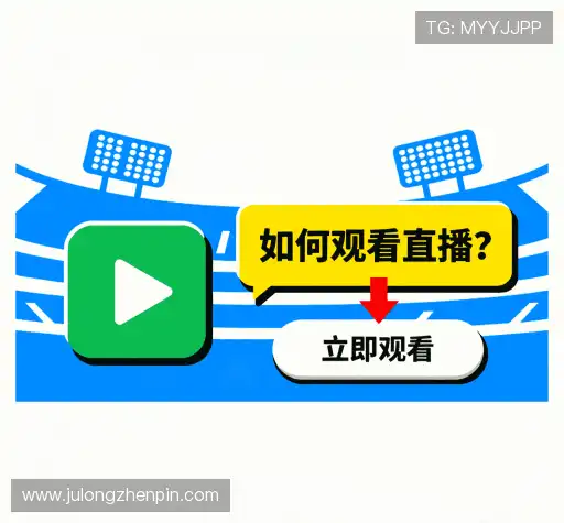疑问解答站